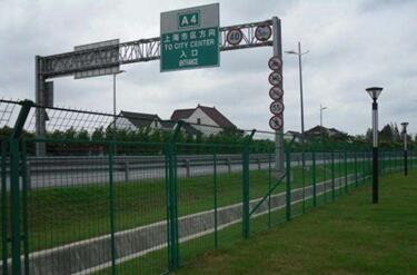 高速公路護欄網